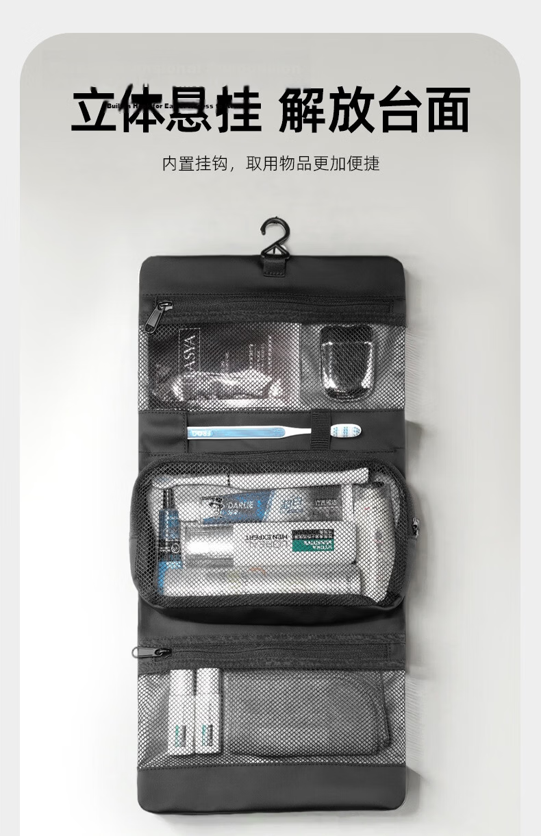 Marco Leiden Portable Mesh Toiletry Bag Foldable Partition Makeup Organizer Travel Sports Fitness Waterproof Magnetic Buckle 2