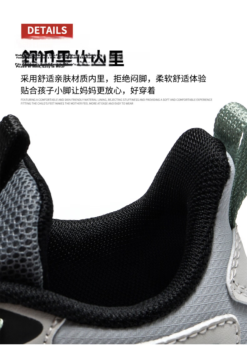 Double Star Boys' Sports Shoes Single Mesh Summer Breathable Kids' Sneakers Casual Outdoor Shock Absorption Running Shoes Light Green Size 33 19