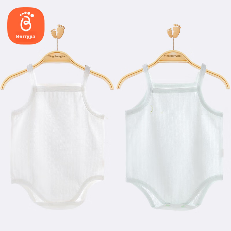 Babyprints Baby Bodysuit 2-Pack Summer Infant Romper Sleeveless Jumpsuit Cotton Underwear White Blue 90cm