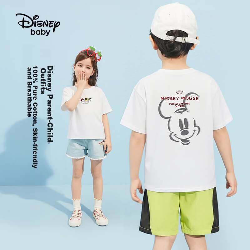 Disney Kids Boys and Girls Short Sleeve T-Shirt 2026 Summer New Parent-Child Matching Children's Basic Off-White Short Sleeve T-Shirt Size 110
