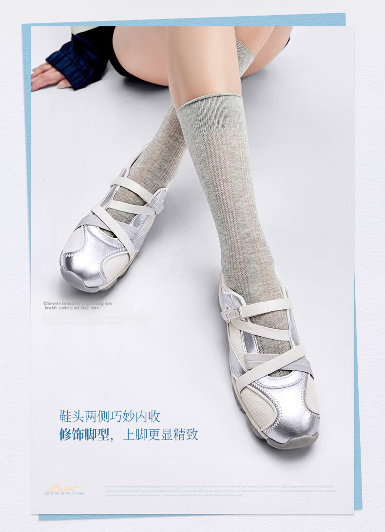 CAMEL Ballet Mary Jane Training Shoes for Women with Velcro, Height Increasing Casual Sports Shoes L26A577055 Carbon Gray, Size 37 12