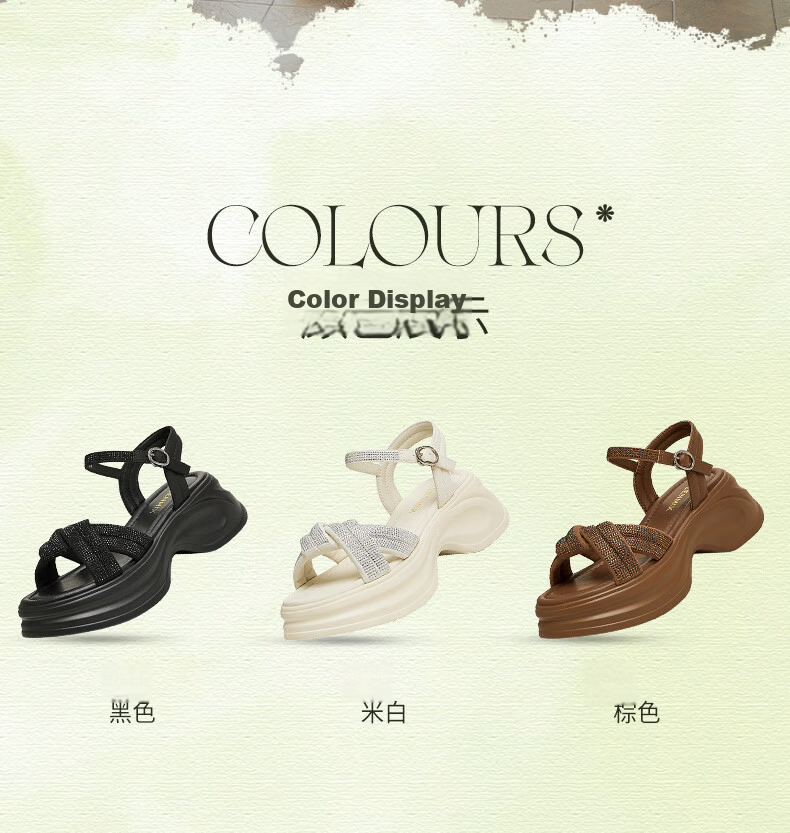 TEENMIX Women's Sandals Mall Same Style Rhinestone Platform Casual Fashion Shoes Brown Size 34 3