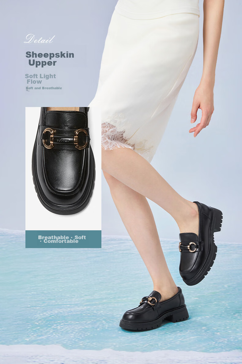 BASTO 26 Spring Loafers Simple College Style Chunky Heel Women's Single Shoes TFW68AA6 Black 41 5