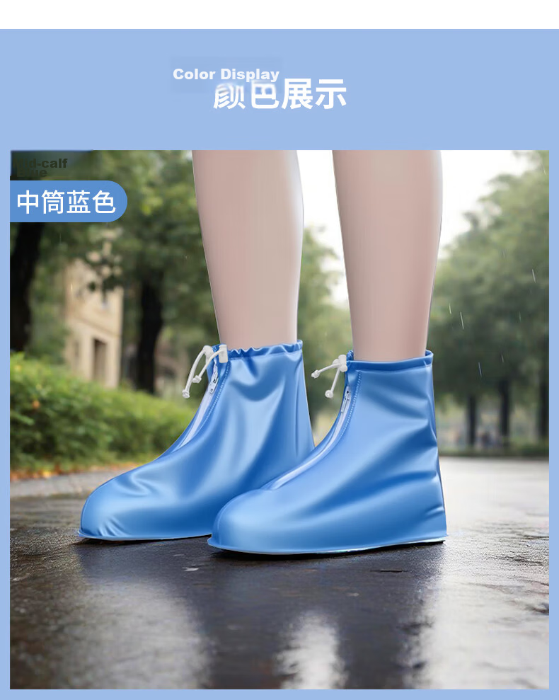SooGree Waterproof Shoe Covers Wear-Resistant Dirt-Resistant Non-Slip Thickened Rain Shoe Covers Outdoor Splash-Proof Rain Boot Covers 12