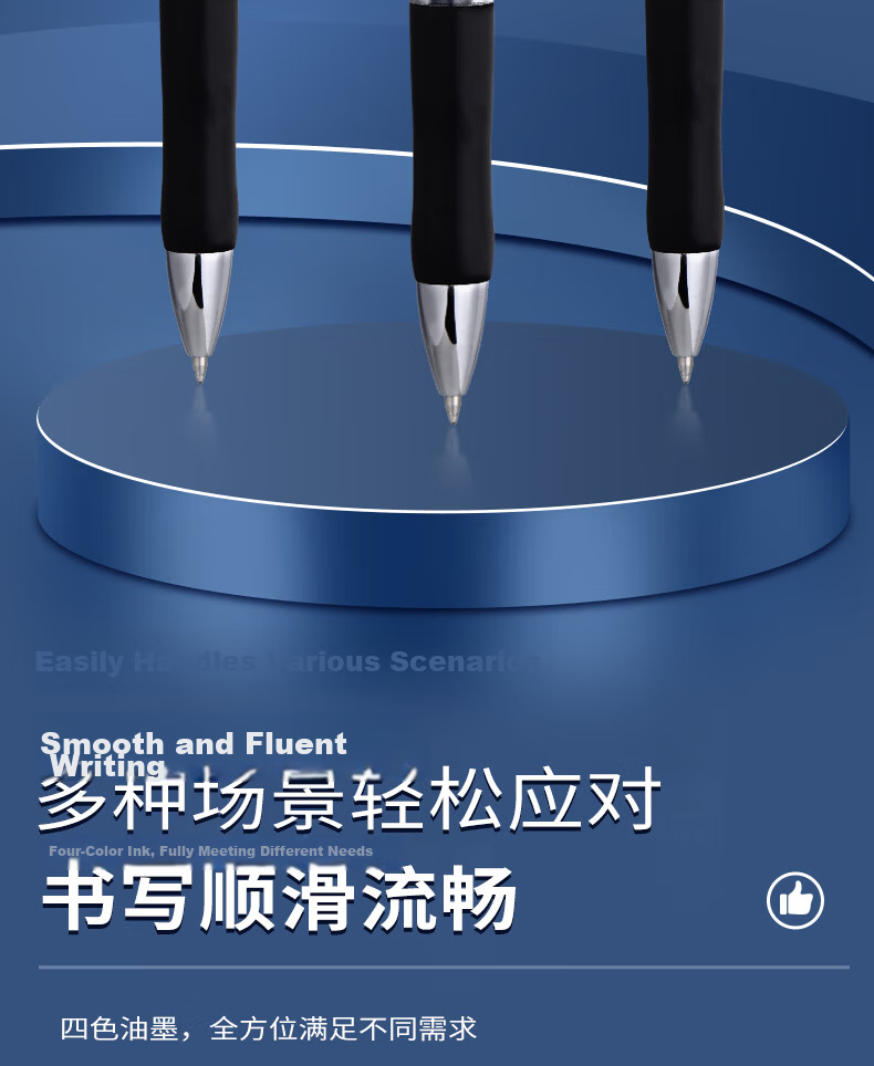 M&G K35 Black 0.5mm Retractable Gel Pen Bullet Tip Office Student Exam Water Pen Business Signature Pen Teacher Special Ballpoint Pen 12pcs 10