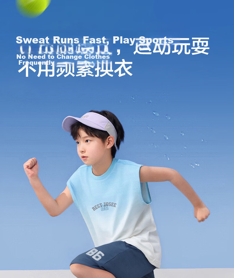 Zuo Xi Boys Quick-Dry Sports Vest Set 2026 New Summer Children's Mesh Moisture-Wicking Short Sleeve Mint Green 150 4