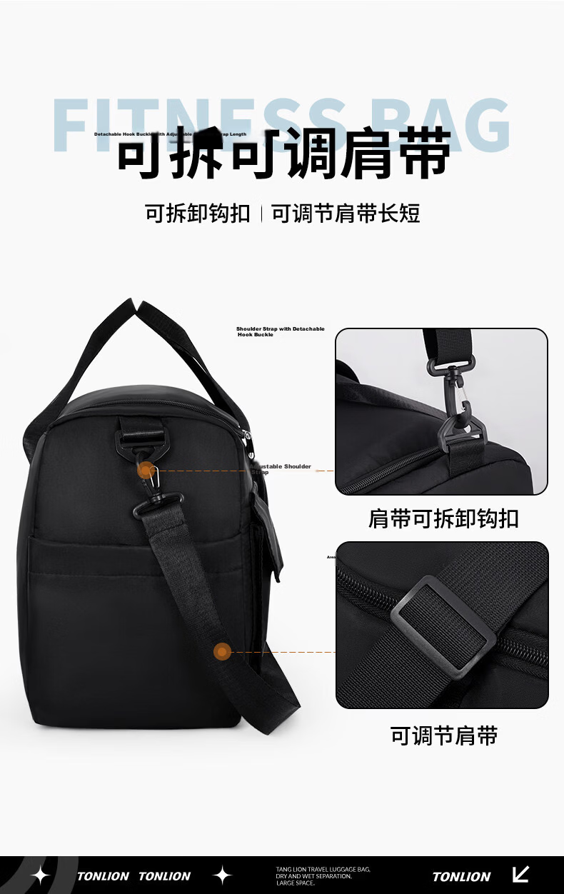 Warrior Men's Travel Bag Large Capacity Gym Bag with Wet and Dry Separation Handheld Bag for Business, School, Swimming, Sports, and Luggage 10