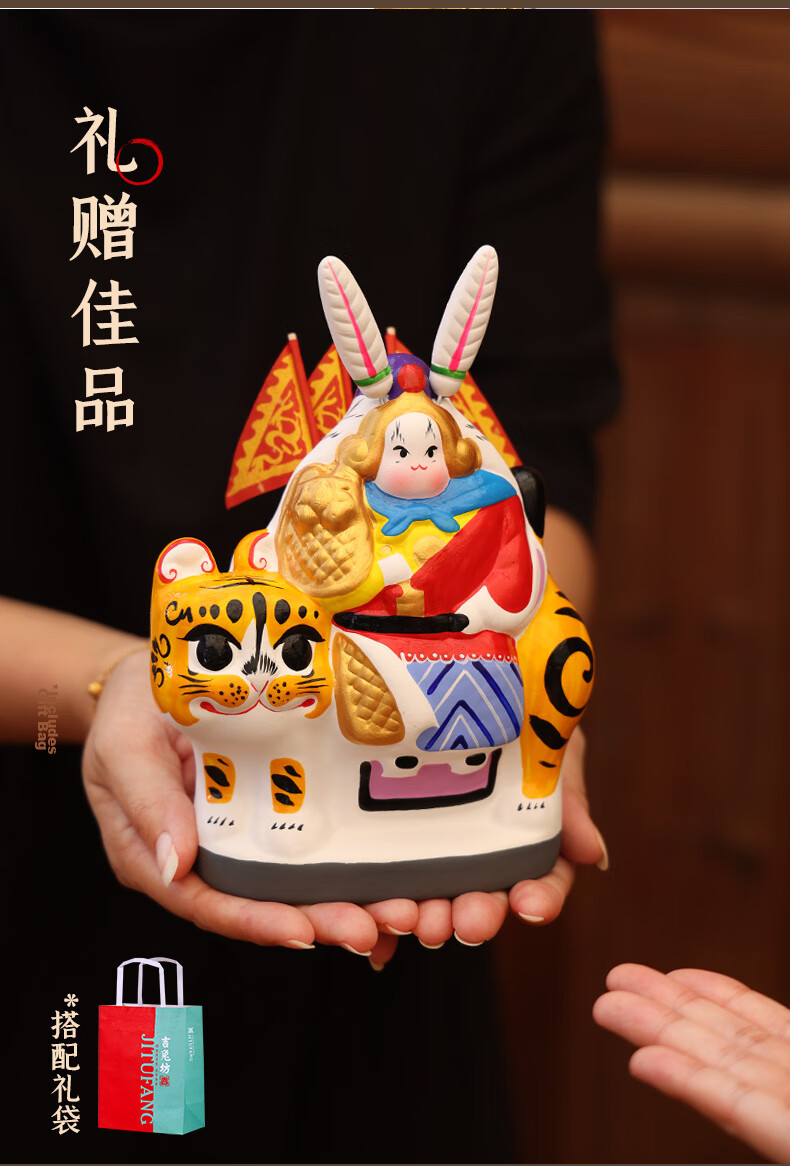 Jitu Workshop Beijing Rabbit Clay Sculpture Desktop Craft Ornament TV Cabinet Office Decoration Gift for Leaders Souvenir and Hand Gift 14
