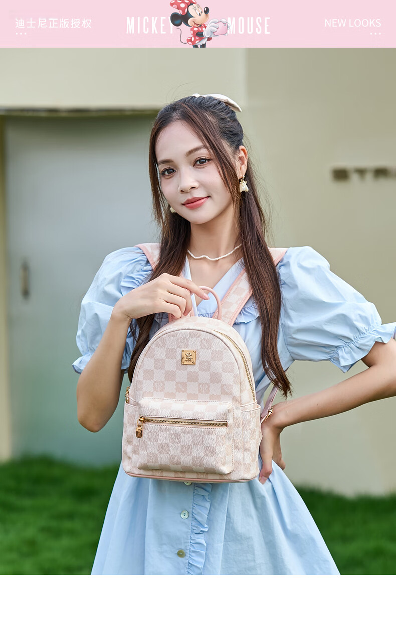 Disney Women's Lightweight Luxury Backpack Casual Small Backpack Birthday Gift for Girlfriend and Best Friend 1
