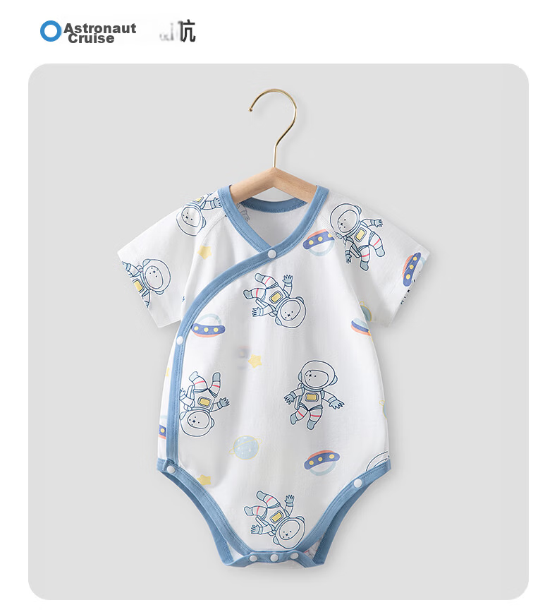 Beitaisi Baby Romper, Summer Infant Clothing, Short-Sleeve Belly-Protecting Pajamas, for Boys And Girls, Newborn Pure Cotton Onesie 29
