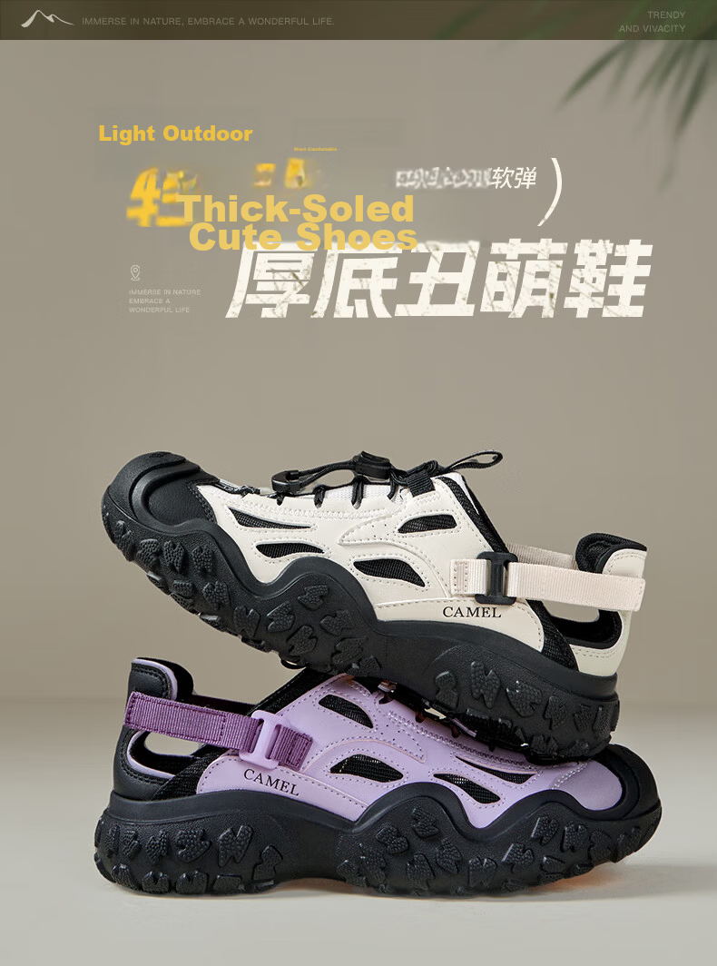 CAMEL Cute Ugly Women's Lightweight Outdoor Thick Sole Breathable Casual Sports Shoes L26M469044 Purple/Black Size 38 1