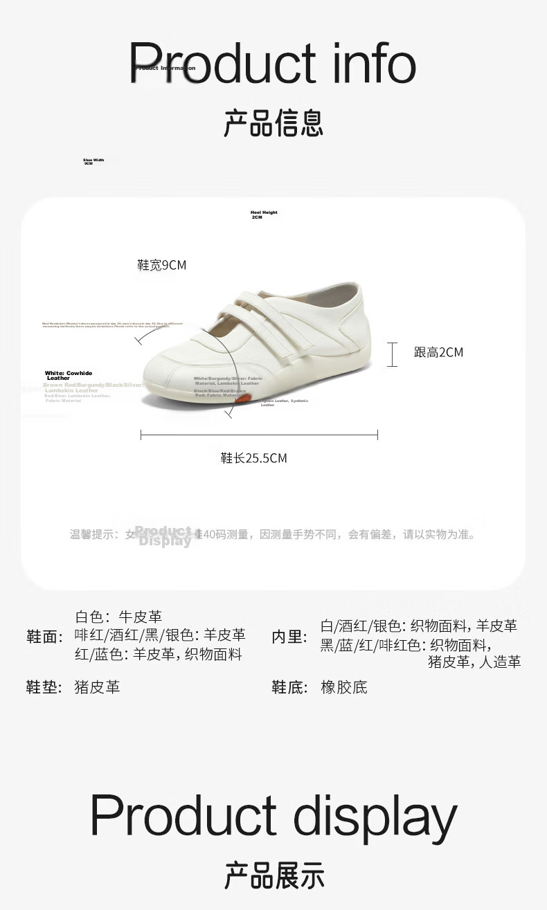 Bata Prince Qi Style Women's Sheepskin Derby Shoes Jenny Soft Leather Couple Thin Sole Silver ALI43CA5 Size 38 61
