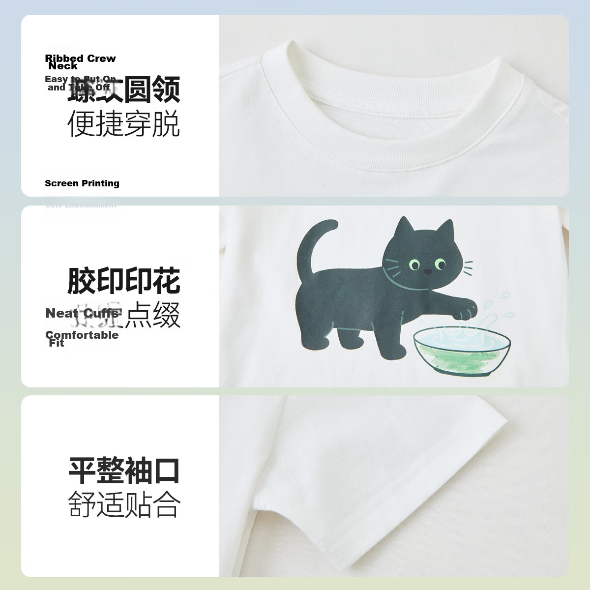 ASK JUNIOR 【7A Antibacterial】2026 Summer Kids Short Sleeve Unisex Breathable Printed T-Shirt White Size 90 10
