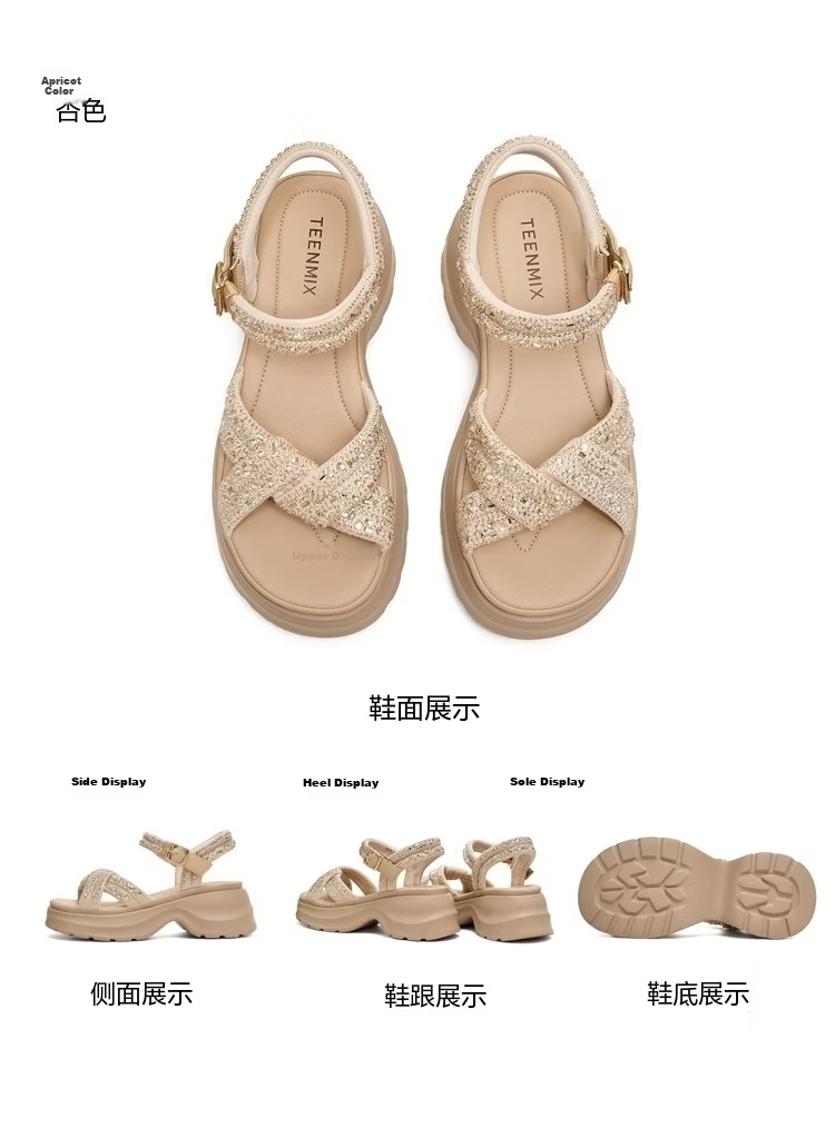 TEENMIX Qixi Festival Gift Sandals Open Toe Wedge Comfortable Casual Women's Shoes 2026 Summer New Apricot Color Size 37 9
