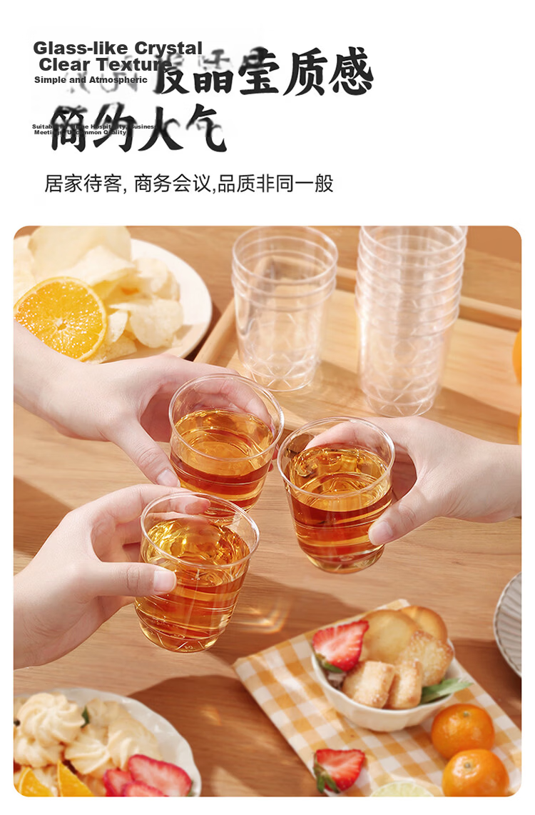 Melia Disposable Cups Aviation Cup 200ml*40pcs Food Grade High Temperature Resistant Space Tea Water Wine Cups 11