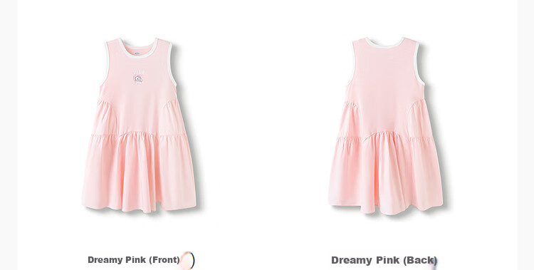Balabala [balaOne] Girls' Dress Children's Sleeveless Vest Dress Summer 2026 12