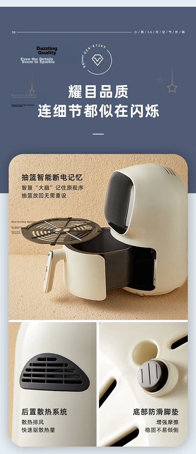 Bear 3.6L Visible Digital Air Fryer Household Multifunctional Smart Touch Electric Fryer QZG-E12K5 11