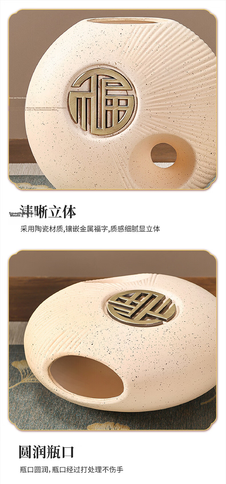 Jianyi Home Elegant Housewarming Gift Entrance Decoration Living Room Ornament High-End Stylish 2026 12