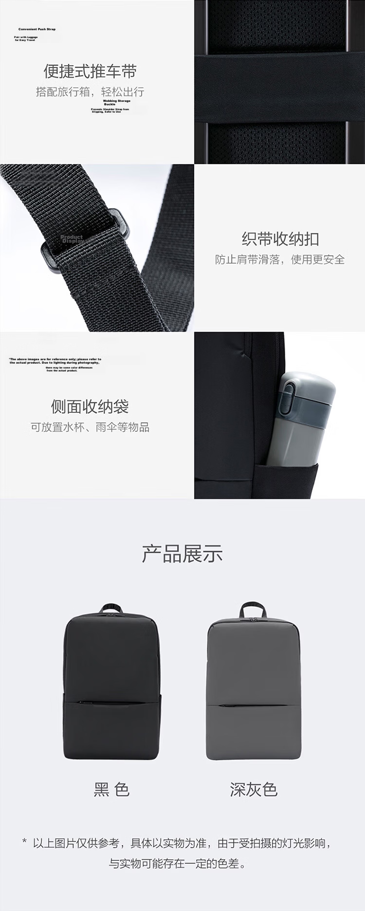 MI Classic Business Backpack, Simple Laptop Bag for Men And Women Students, Dark Gray 5