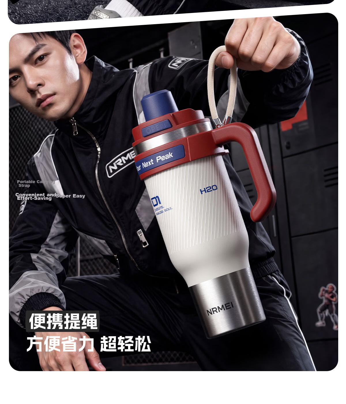 NRMEi Ice King Thermal Insulated Large Capacity Water Bottle Men's Giant Ceramic Liner Car Straw Cup 19