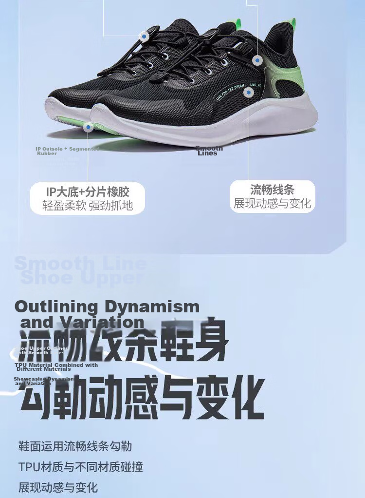 LI-NING Kids Casual Running Shoes Lingyue Boys Summer Breathable Running Shoes Shock Absorption Rebound Soft Lightweight Sports Shoes 4