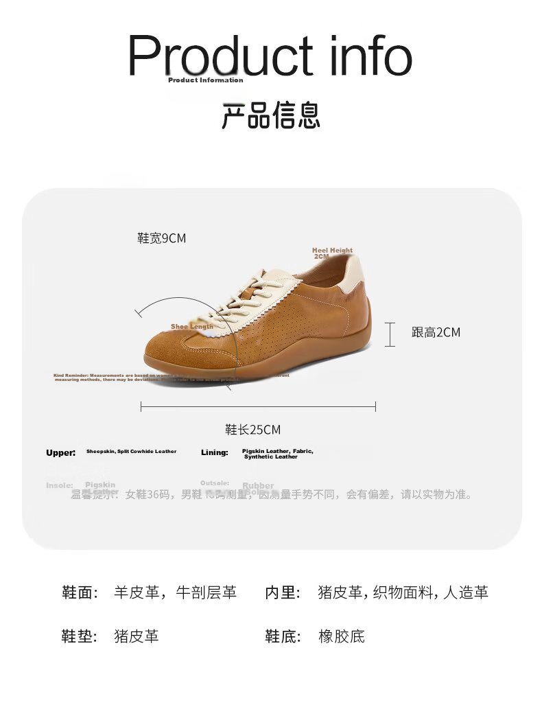 BataBata Patented Antibacterial Soft Elastic Prince Qi Tong Style Sheepskin German Training Shoes for Women 2026 Casual Sports Shoes 13