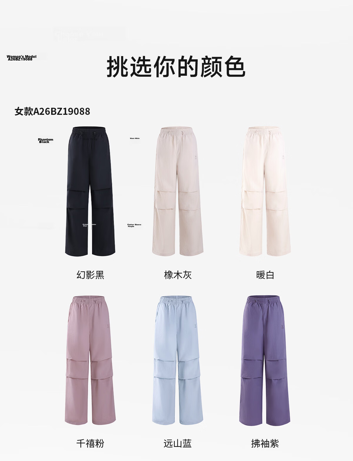 CAMEL Women's Outdoor Quick-Dry Pants Spring Summer Thin Cool Breathable Sun-Protective Wide-Leg Hiking Military Pants for Men 16