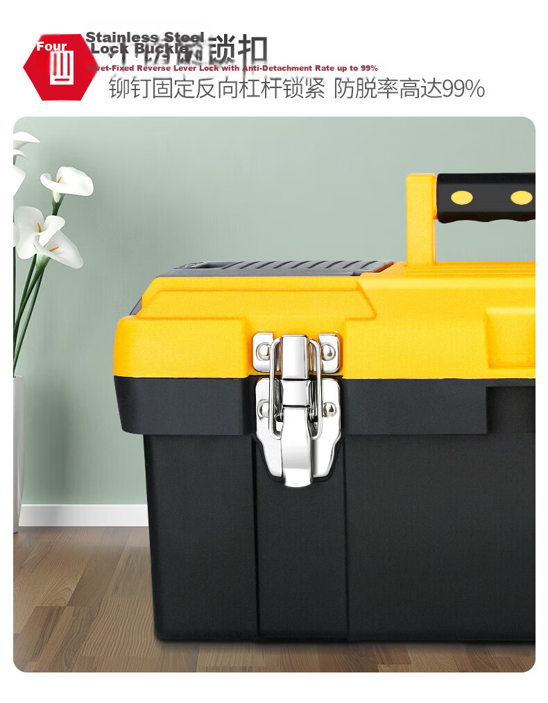 Delixi Heavy-Duty Toolbox Storage Box Large Industrial Grade Portable Multi-Functional Repair Electrician Tool Case 8