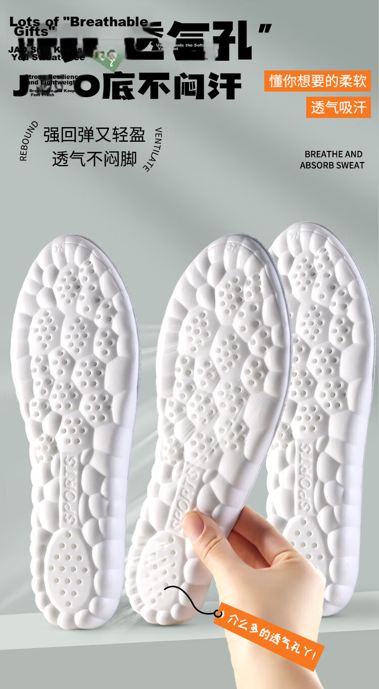 Zusheng 2 Pairs Men's Sports Insoles Sweat-Absorbing Comfortable Shock-Absorbing Thickened Running Military Training High-Elastic Breathable Anti-Fatigue Insoles 6