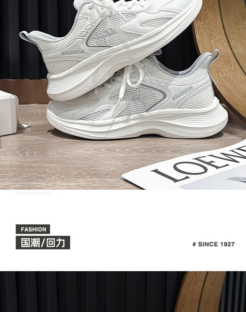 Warrior Official Women's Shoes 2026 Summer Comfortable Casual Sports White Purple Sneakers Women Size 38 17