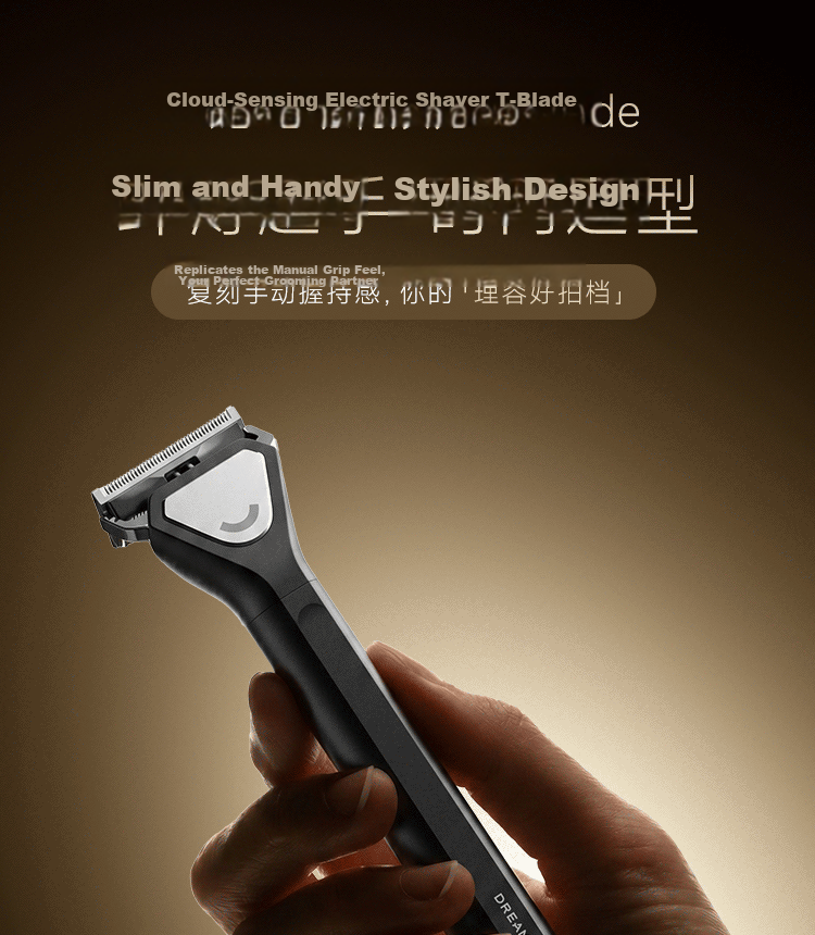 Dreame TBlade Electric Shaver for Men Thick Beard Sensitive Skin Portable Razor Travel Gift Box Birthday Present 2