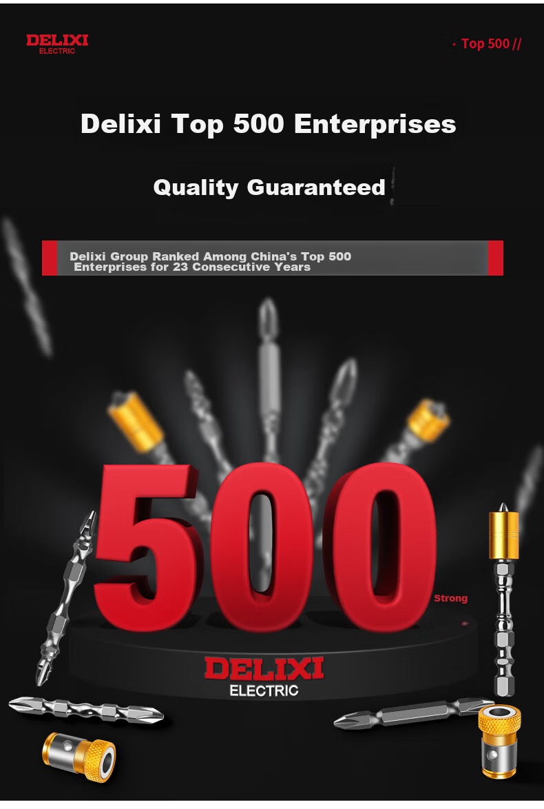 DELIXI Cross-Head Anti-Slip Strong Magnetic Electric Screwdriver Set High Hardness Hand Drill [Alloy Steel - Set] 6