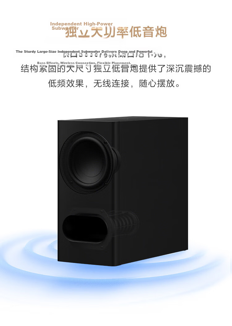 SONY HT-A3000, 3.1 Channel, Integrated Dolby Atmos, Soundbar, 360 Smart Dome, Home Theater, Soundbar, Bluetooth, TV Speaker 12
