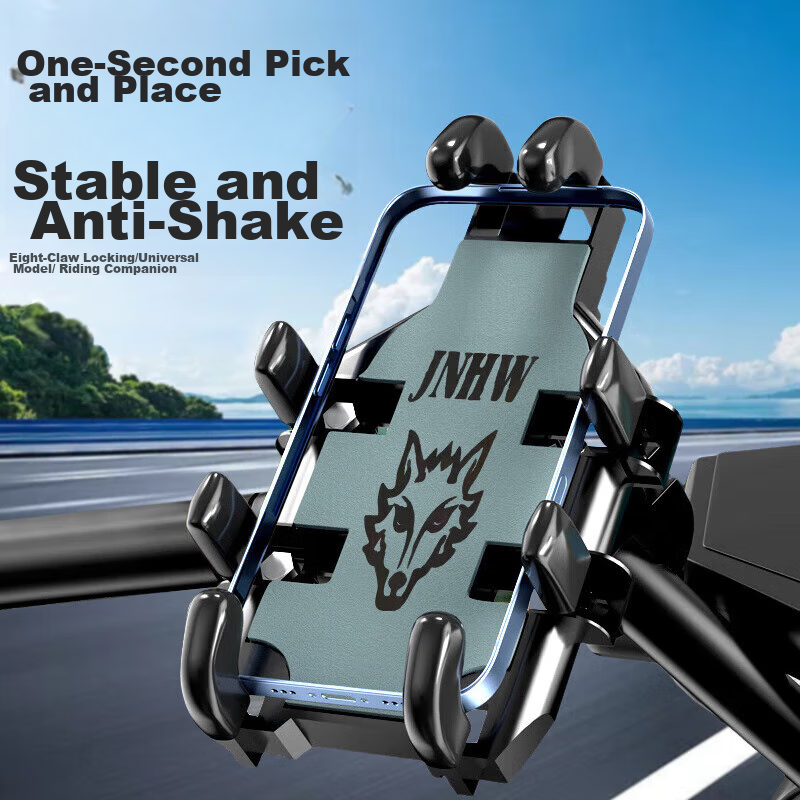 Dipuer Eight-Claw Electric Vehicle Phone Holder, Navigation Car Phone Mount, Motorcycle Mountain Bike Handlebar Fixed Phone Bracket, Handlebar Model