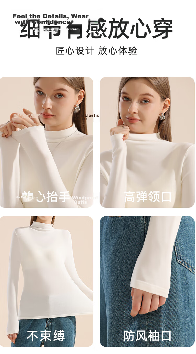 MiiOW New Thermal Velvet Women's Base Layer Long Sleeve Turtleneck Ribbed Stretch Slim Fit Top White M 13