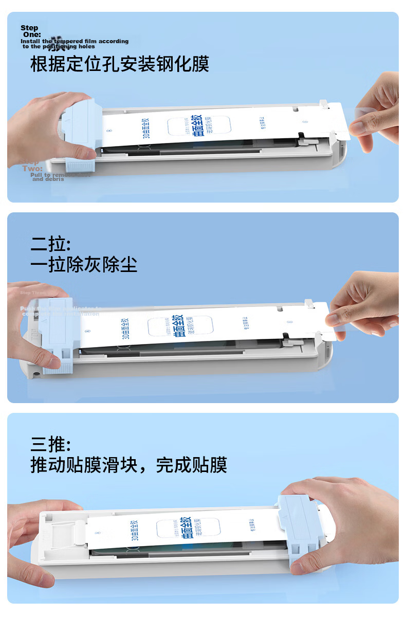 Langling [Top Dust Removal Chamber | 3D Hot Bend AR Anti-Glare] Full Glue Tempered Glass Screen Protector for Honor WIN/WINRT/Turbo Full Screen 5