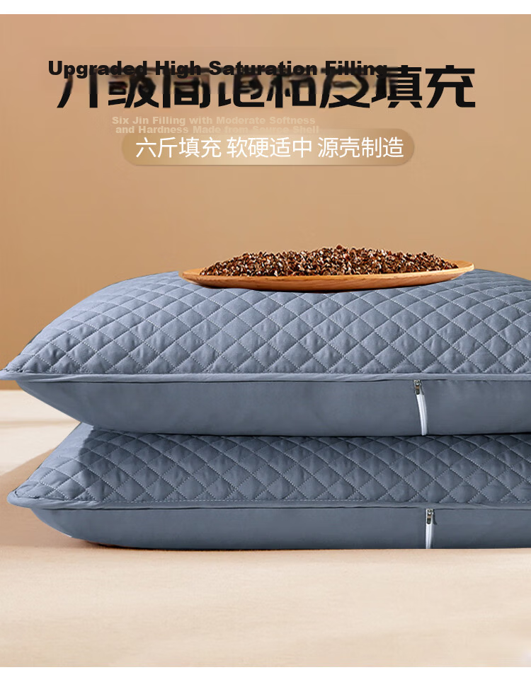 Wuyingongfang, Mu Yin Liangpin Textile Subsidiary, Pure Cotton Buckwheat Pillow, 100% All Buckwheat Hulls And Buckwheat Skin Pillow Core, Extra Large, White 3