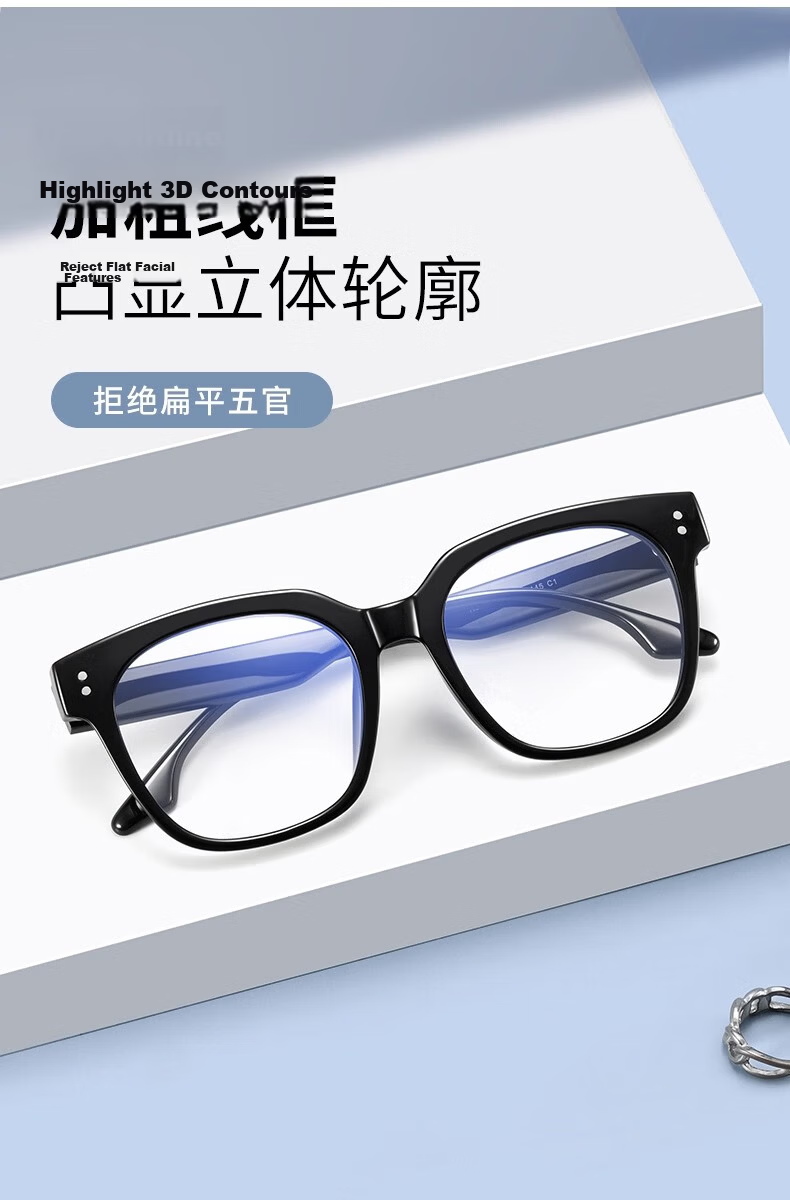 Murata Inao Blue Light Blocking Glasses Myopia Eyewear Fashionable Black Frame Face Slimming Natural Look Bright Black 300 Degree 4