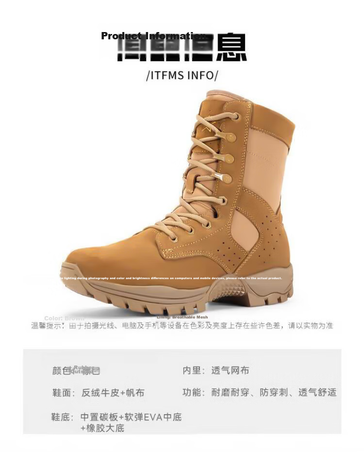 Jihua 3535 New Style Brown 2L Combat Boots Carbon Plate Ultra-Light High-Top Genuine Leather Waterproof Breathable Durable Tactical Hiking Shoes Size 42 (260) 14