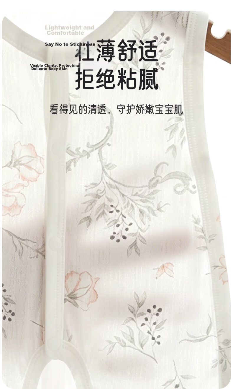 Aibao Baby Summer Thin Sleeveless Romper Bodysuit Newborn Crawling Suit T350 Platycodon 66cm 4