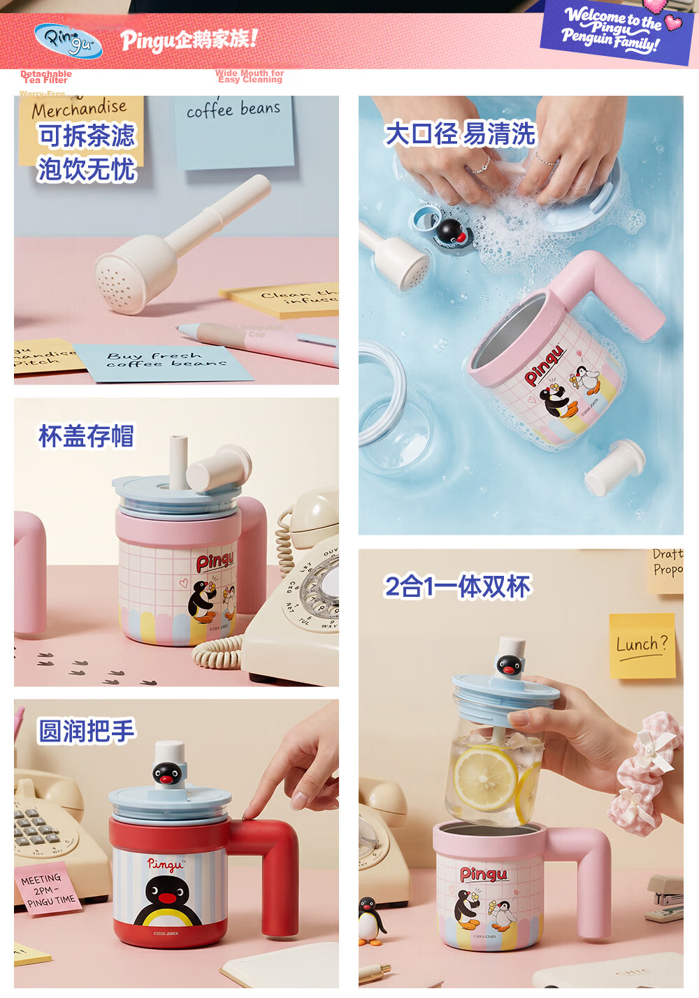 Germ Pingu Penguin Glass Liner Insulated Straw Water Bottle for Women High-Value Coffee Cup Double-Liner 490ML Cone Design 3