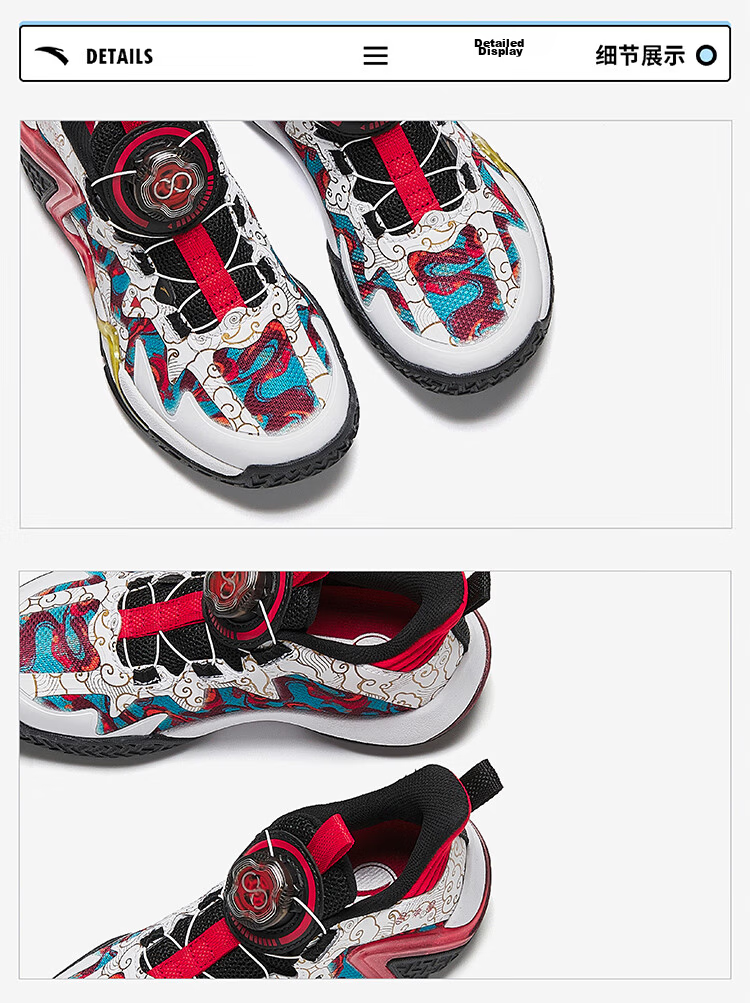 Anta Kids Boys Toddler 2026 Non-Slip Wear-Resistant Dial Reverse Scale Basketball Shoes A12639905 31