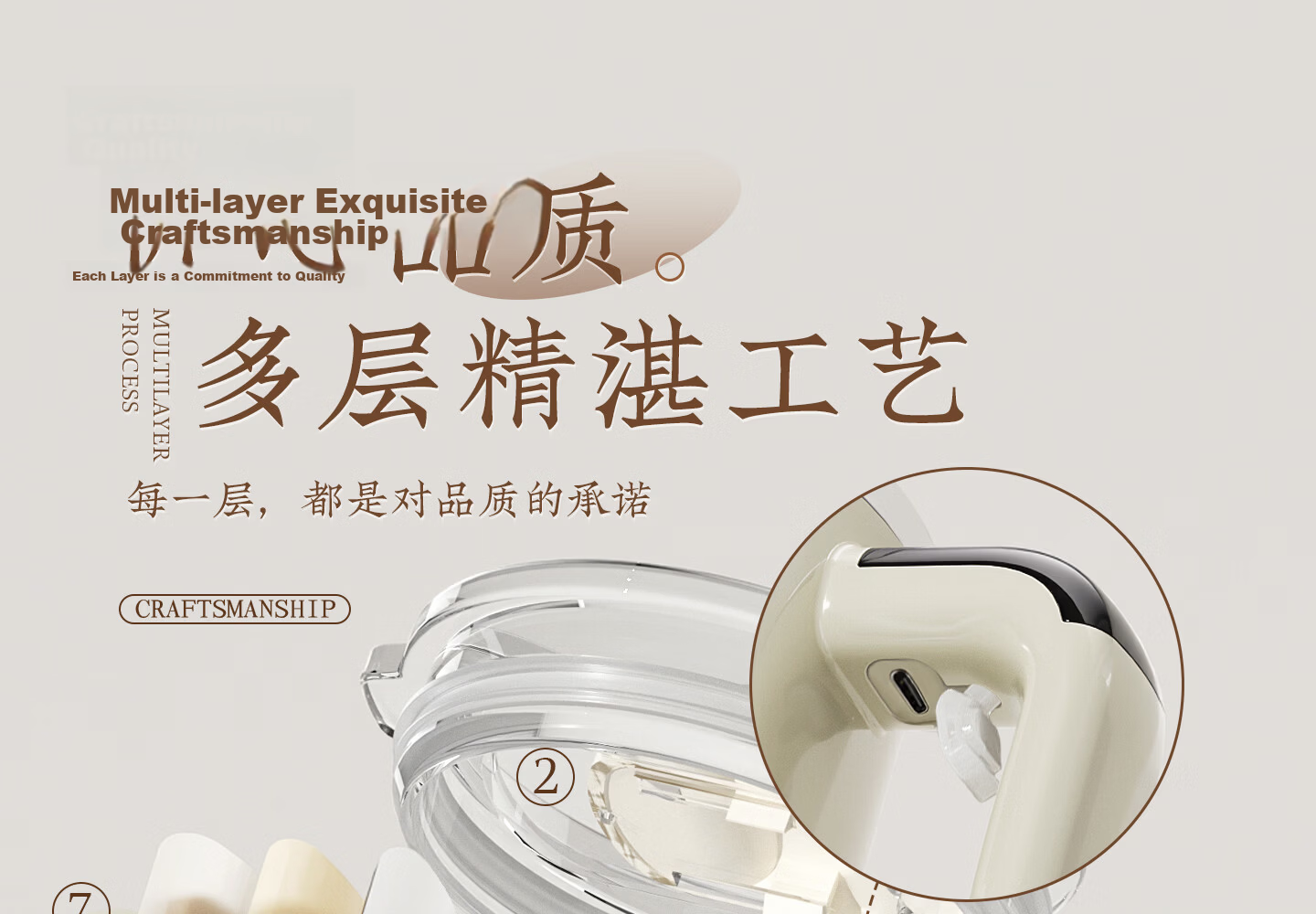 HOOMEY Touch Automatic Stirring Cup Magnetic Electric Coffee Cup Soy Milk 316 Stainless Steel Water Cup 17