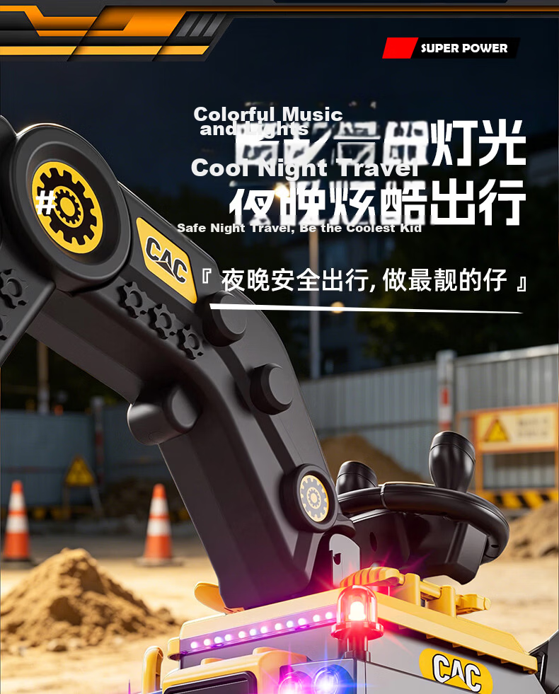 Kids Excavator Toy Car for Boys and Girls, Ride-On Remote Control Electric Digging Construction Vehicle 26