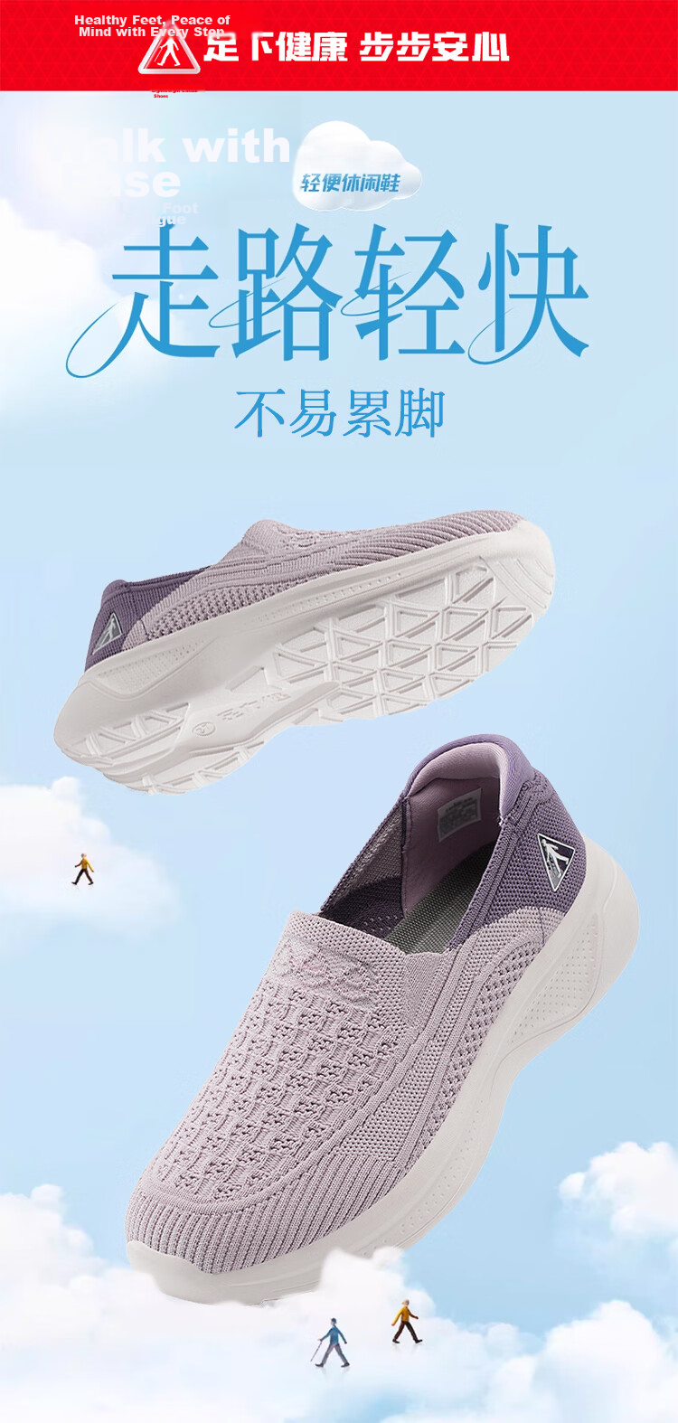 Zulijian Elderly Shoes 2026 New Summer Thin Breathable Women's Casual Shoes for Mom 86045K Twilight Purple Size 36 1