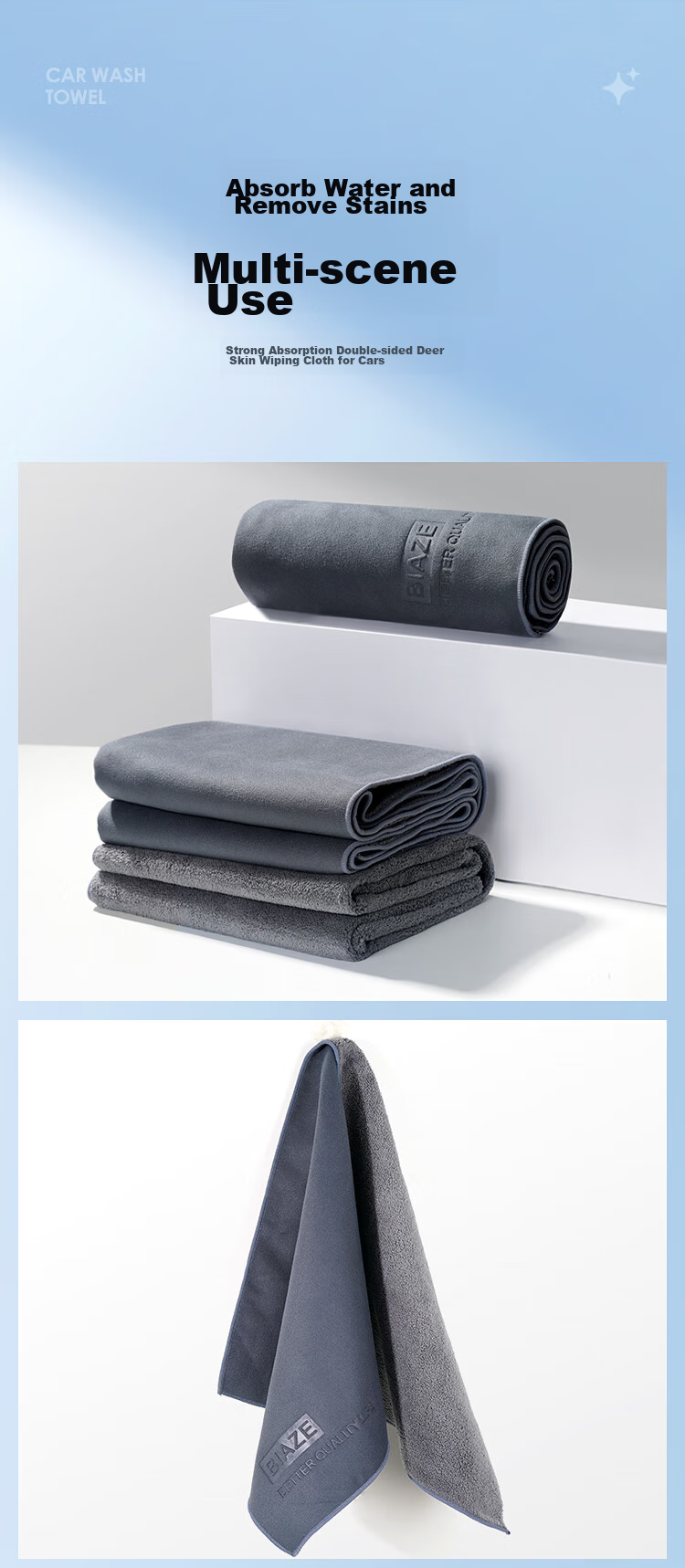 BIAZE Car Wash Towel, Specialized Car Cleaning Cloth, Vehicle Towel, Suede Absorbent Stain-Free Wiping Cloth, Extended Length, Single Pack 14