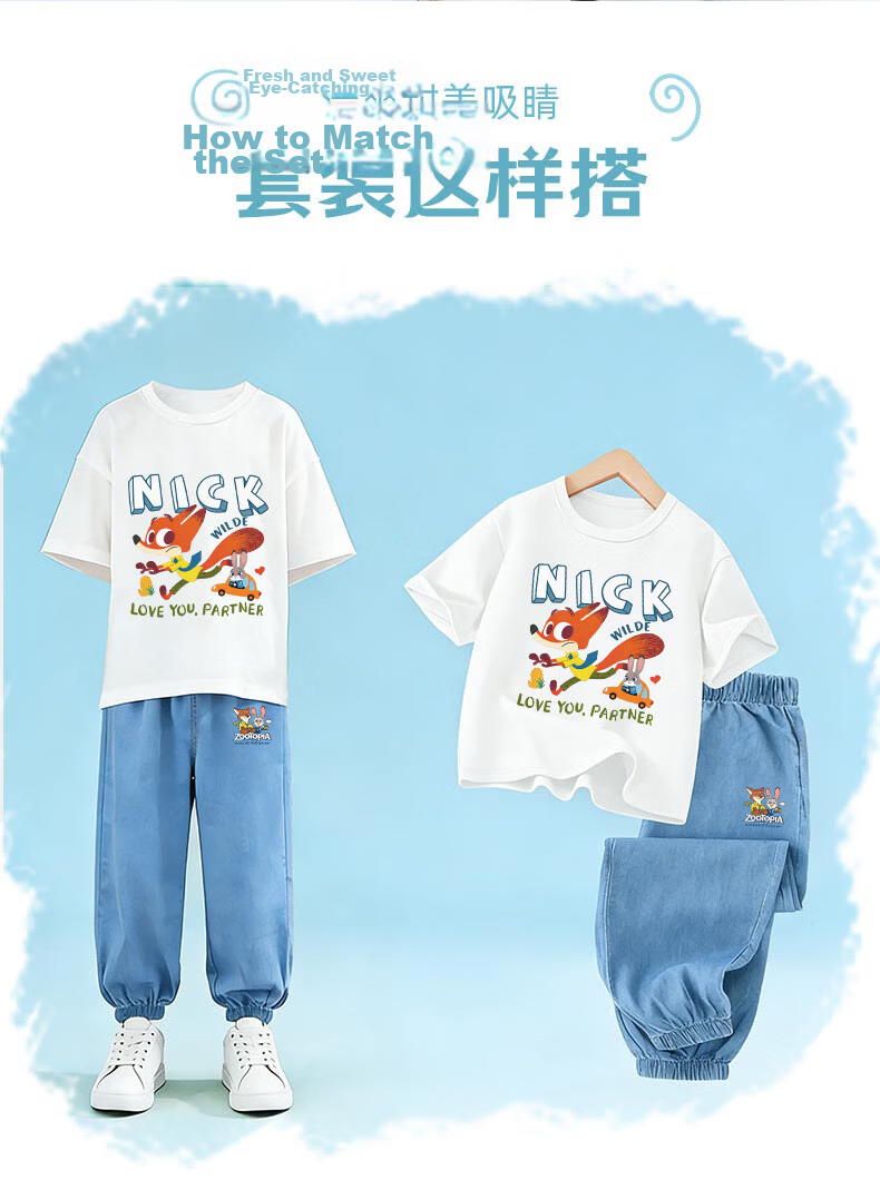 Disney Boys' Short Sleeve Tencel Set Crazy Animals Rabbit Fox Ice Blue T-Shirt + Rabbit Fox Dark Blue Pants Size 110 7