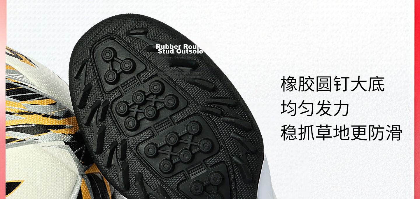 Li-Ning Kids Soccer Shoes Studded TF Slip-On Youth Professional Training Anti-Slip Durable Football Shoes Size 37 14