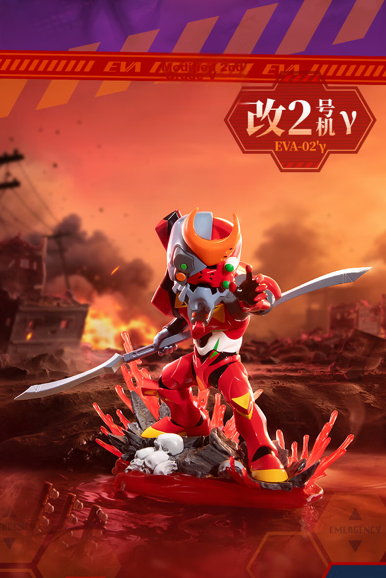 Funism EVA Blind Box Figurine, New Gundam War Supplement Plan Second Wave, Birthday Gift, Single Box 16