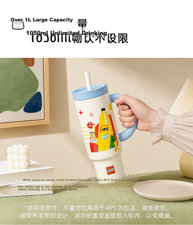 LEGO Astronaut Insulated Tumbler Large Capacity Water Bottle Birthday Gift for Boys and Girls 5
